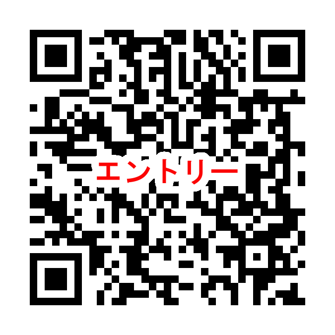 あさくさ　新時代発掘PROJECT　オーディション